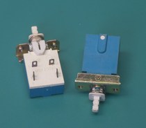 SW-2 power switch TV switch key switch spacing mounting hole 20mm