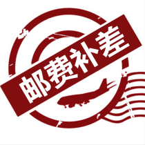 1768 Outdoor Sports Accessories Pavilion Freight Link