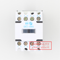 Tianshui 213 AC contactor CJX4-0901d GSC1-0901d 36V48V110V220V380V