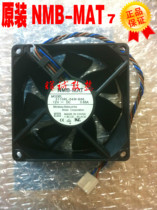  Original NMB 3110RL-04W-B86 8025 12V 0 65A 4-wire pwm temperature control chassis cooling fan
