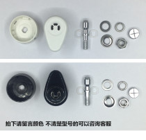 Original Jiuyang electric pressure cooker cooker accessories JYY40 60YJ6 50ys8 16 81 sets of pressure limiting exhaust valve seats