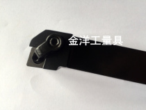 Numerical control Outer round car knife 95 degrees MCLNR MCLNL1616H12 2020K12 2020K12 3232P12 3232P12