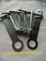 Hitachi Dongcheng Yunshi Machine Stone Cutting Machine Hand Saw-110 Power Tool Accessories Fine Steel Disassembly Wrench