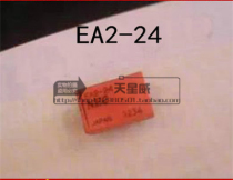 NEC signal relay EA2-24V EA2-24NU two open and two closed 10-pin 1A 2