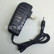 ACER Macro Chess Iconia Tab Tablet Charger A200 A200 A100 A100 12V1 12V1 5A