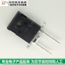 Brand new Original Fast Recovery APT60DQ120BG APT60D120BG fake one-to-ten price good talk