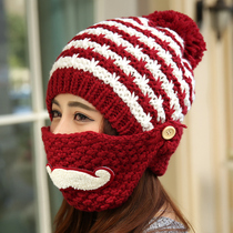 Cap children Winter Korean version Tide Knit Autumn winter Warmth Mask Hat beard cap Garnard Thickened Wool cap protective ear