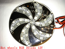 LED Wall Lamp 3W 4W RGB RGBW 12V 30 30 40 Lamp Home Car Motorcycle Wind Fire Wheel Light