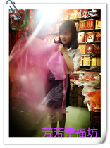 Guiyang raincoat Disposable transparent PE raincoat Travel raincoat Bicycle raincoat Outdoor cycling sports raincoat