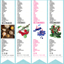  Color alien label sticker Self-adhesive custom fruit Cherry Strawberry Kiwi Pomegranate custom plus