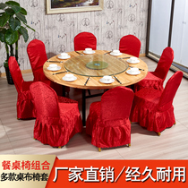 Round table Solid wood hotel dining table Large round table Fir round table Household folding farm hotel large round table Simple