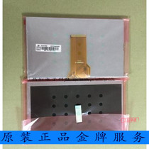 New TPC7062KD LCD screen original Kunlun general state TPC7062K LCD display warranty for one year