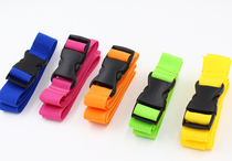 Outdoor equipment strap backpack strap strap strap strap strap strap strap strap strap strap 3 8 * 120cm