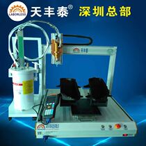 Car lamp dispensing machine space interpolation 3D dispensing machine curved surface dispensing machine Jiangsu dispensing machine three-axis four-axis