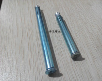 Phillips screwdriver screw countersunk head internal expansion screw countersunk head implosion expansion bolt galvanized machine wire flat burst m6 * 100