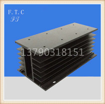 Three-phase SSR solid state relay special radiator aluminum with fan radiator fan vulcanizer heat dissipation