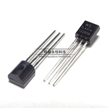 In-line TL431 triode TL431A regulator transistor TO-92 new 1000=44 yuan