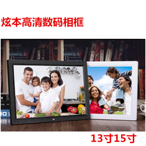 8 inch 13 inch 15 inch HD digital photo frame Electronic photo frame supports 1080P video custom LOGO