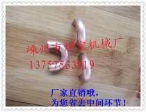 Copper-elbow copper-elbow specification for refrigeration air conditioning: ੖127*D38*H32*0 56mm