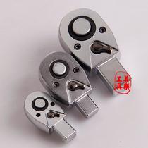 Taiwan imported 14*18 torque wrench ratchet head KG wrench plug-in head Torque fast head two-way ratchet