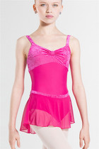 Spot France WearMoi Valentine Ballet Ballet Body Suit Ballet to wear a body suit