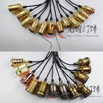 Edison retro lamp holder suspension wire big screw head lamp lamp accessories DIY all copper switch aluminum lamp holder