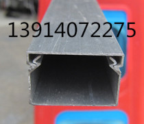 Factory direct large cover 30*20 aluminum alloy square groove aluminum alloy trunking square groove aluminum alloy Bridge