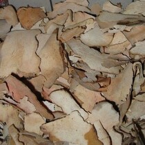 Chinese herbal medicine Chinese herbal medicine 500g