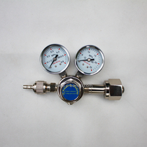 BONITO factory direct medical high precision pressure reducing device Pressure gauge Oxygen pressure reducing device Nitrogen pressure reducing valve