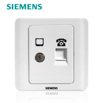  Siemens TV telephone socket panel Vision Yabai 86 type closed-circuit cable TV telephone switch socket