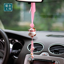 Yufeng Maoke original features crystal wind chimes lucky cat car pendant hanging ornaments into and out of safe car jewelry Pink Blue