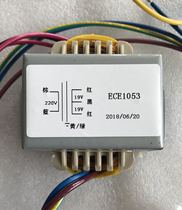 Original supply Hefei Dongchuang electronic power transformer ECE1053 engraving machine with total power pure copper