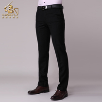Spring mens trousers business casual black small feet suit pants Korean slim work professional wear trousers men