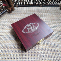 Imitation Wood quality 2 0cm beads box jewelry bracelet jewelry gift box bracelet bracelets jade bracelet box 20mm