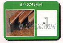 UK Imports PVC Sealed Door Bottom Hairbrush Door Slit Doors And Windows Soundproofing Strips Glass Door Windproof door blocked anti-dust