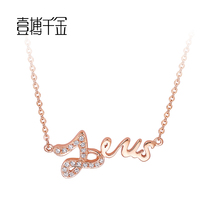 A Fight of the Thousand Gold Rose 18K Gold Shooters Diamond Pendant Fashion Wedding Necklace Special Cabinet Custom