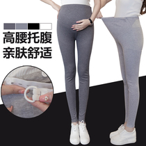 Pregnant womens leggings are worn outside spring and autumn and winter new plus velvet thickening pregnant womens pants spring maternity clothes spring trendy mother
