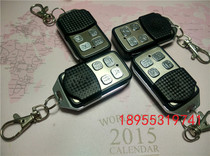 Alcano sliding door special remote control One-word door remote control motor remote control 433 rolling code