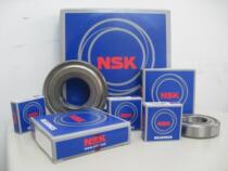NSK Japan imported original bearings Miniature deep groove ball bearings specifications MR115ZZ 5*11*4