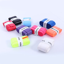 ZARSIA sticky sweat belt Taiwan imported thin film badminton racket tennis racket hand glue bright color