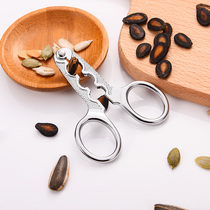 Stainless steel melon zippers exfoliator Home kokra flower seed tool Exfoliating melon Divine Instrumental South Melon Seeds Nut Cracker