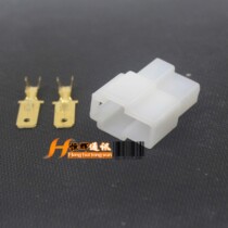 Adapted to Jianwu Baischu Ai Kemu and other tables universal car walkie-talkie power supply T-type plug socket female