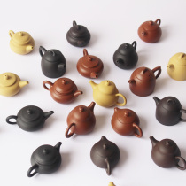 Mini Purple Sand Pot Pleasant Fingertip Pot Small Number Pocket Tea Play Tea Set Accessories Tea Spotting Piece Boutique