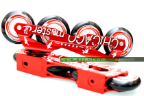 UFS system big wheel knife holder lower shoe flat flower stand base for extreme roller skates