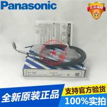 Panasonic fiber optic sensor FD-R60 reflective type M6 thread original new spot