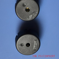 Japan original imported TDK buzzer PS1720P02 treble piezoelectric passive buzzer
