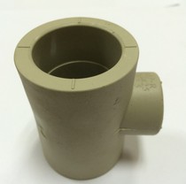 PPR feed water 32 * 25 heterodiameter tee 1 inch * 6 points PPR to water pipe fittings hot water accessories