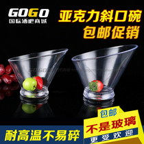 GOGO bar buffet PC fruit plate acrylic diagonal bowl plastic transparent salad fruit shaved ice bowl