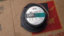 Original Japanese Oriental ORIX MB1255-T AC200V 50 60Hz 0 6A large air volume Blower