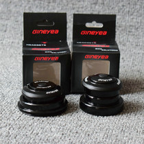 GINEYEA Jingye 44 56MM 44 44 56 Bowl Group Straight Pipe Car Front Fork Bowl front fork bowl Group 1 5 tapered